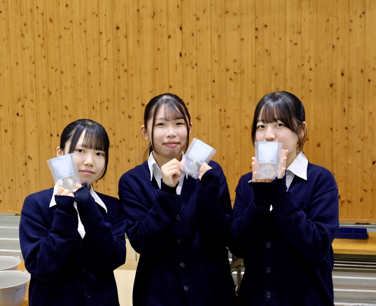 高校生３人アップ