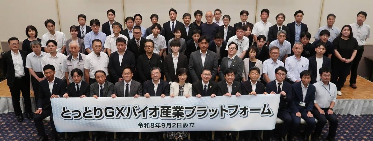 集合写真